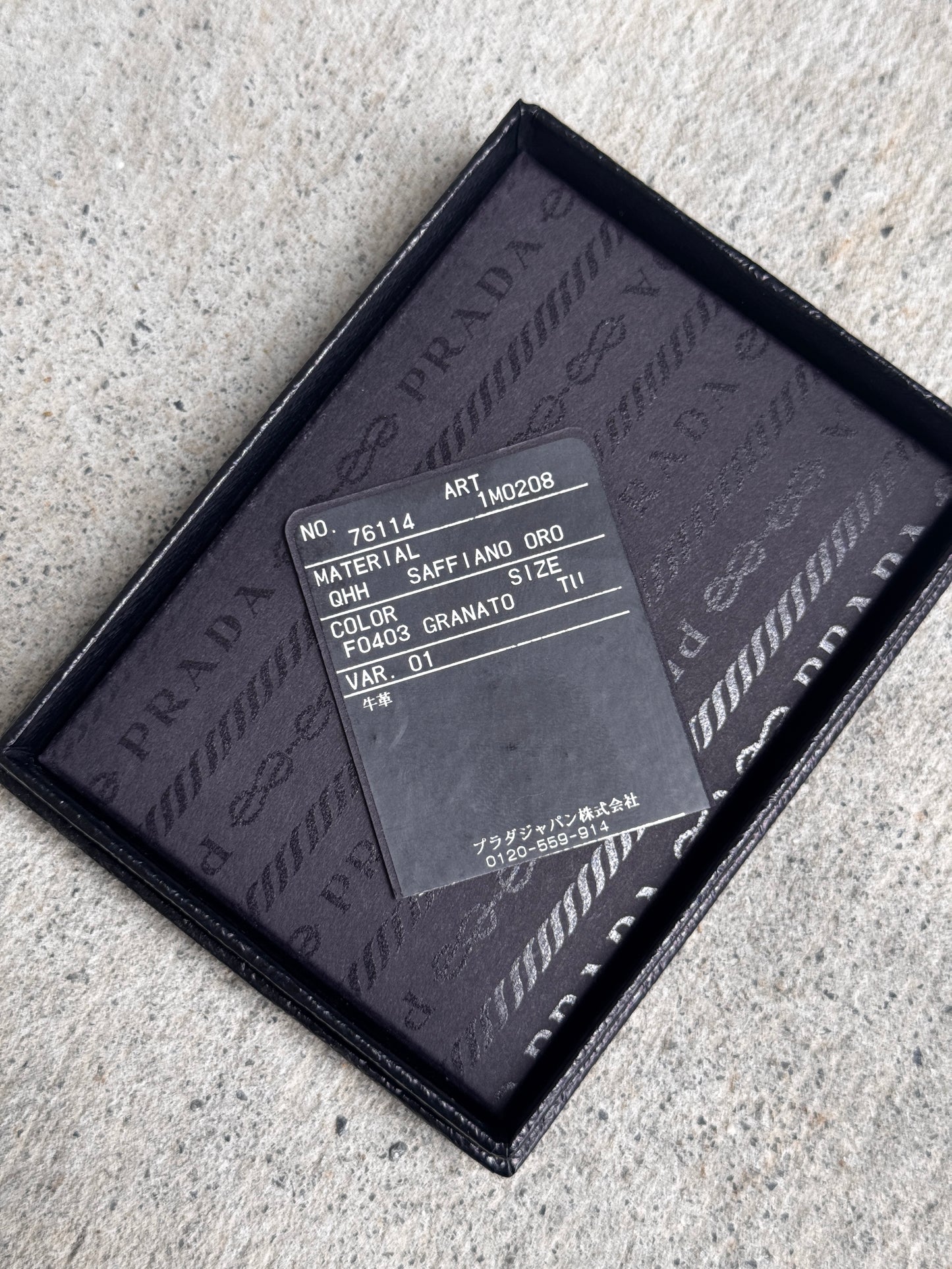 PRADA LOGO PLATE CARD HOLDER