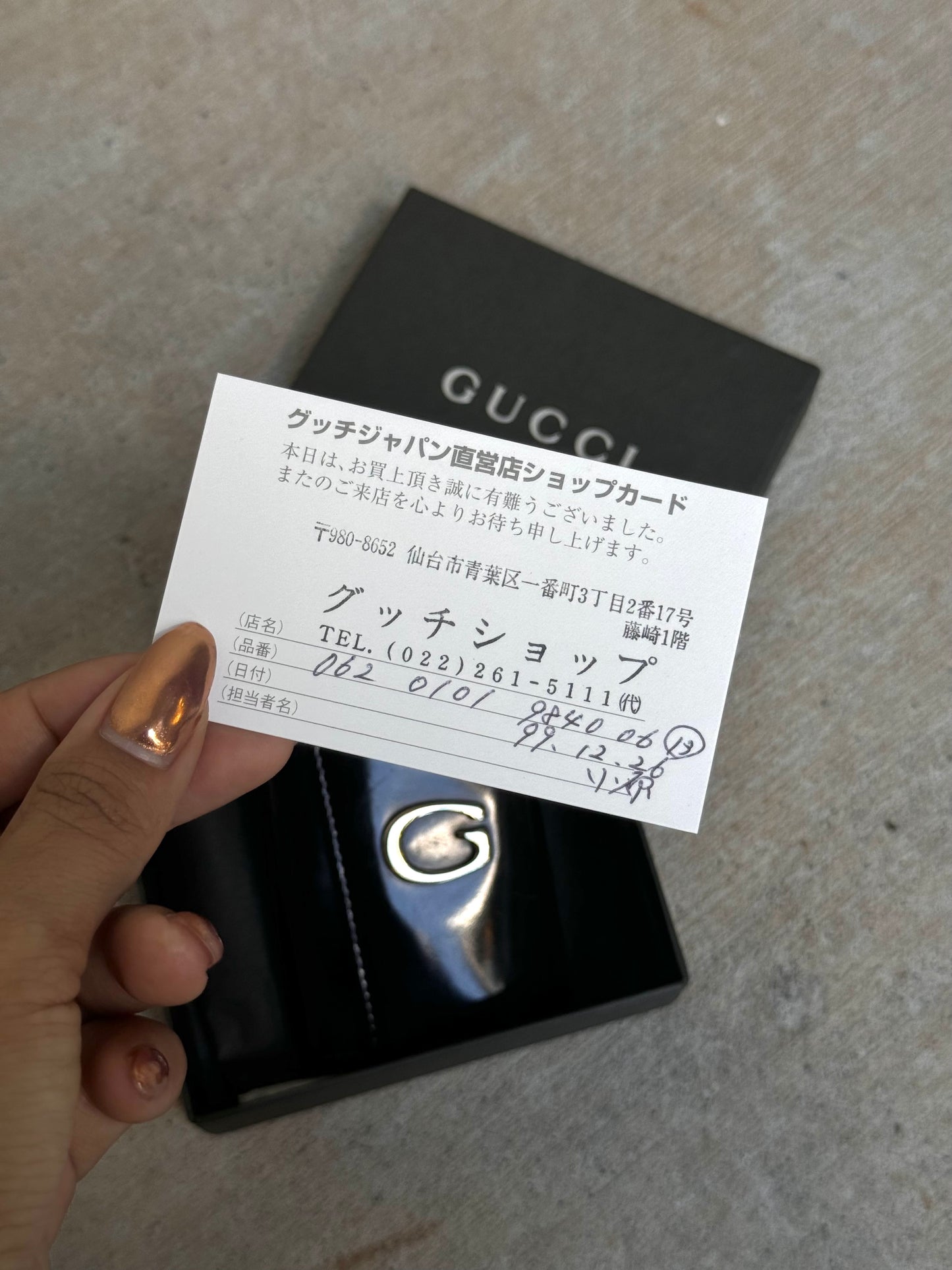 AUTHENTIC GUCCI KEY/ CARD HOLDER
